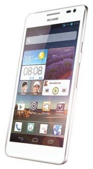 Сотовый телефон Huawei Huawei Huawei Ascend D2 White - Рассказово