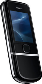 Мобильный телефон Nokia 8800 Arte - Рассказово