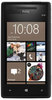 Смартфон HTC HTC Смартфон HTC Windows Phone 8x (RU) Black - Рассказово