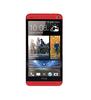 Смартфон HTC One One 32Gb Red - Рассказово
