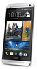 Смартфон HTC One Silver - Рассказово