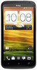 Смартфон HTC One X 16 Gb Grey - Рассказово