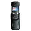 Nokia 8910i - Рассказово