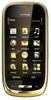 Мобильный телефон Nokia Oro - Рассказово