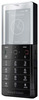 Мобильный телефон Sony Ericsson Xperia Pureness X5 - Рассказово