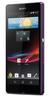 Смартфон Sony Xperia Z Purple - Рассказово